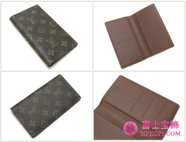 (LOUIS VUITTON)ルイヴィトン スーパーコピー モノグラム アジェンダポッシュ システム手帳 R20503